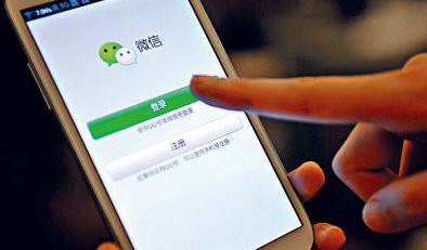 微信里的小打卡是什么？微信里的小打卡介紹！