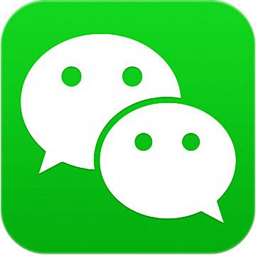 微信中字體變?yōu)榭招淖志唧w操作步驟