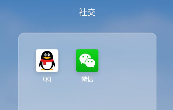 QQ小程序入口在哪里?QQ小程序入口在什么位置?