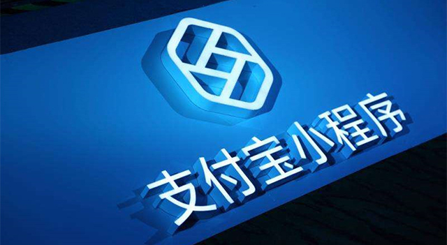 QQ小程序入口在哪里?QQ小程序入口在什么位置?