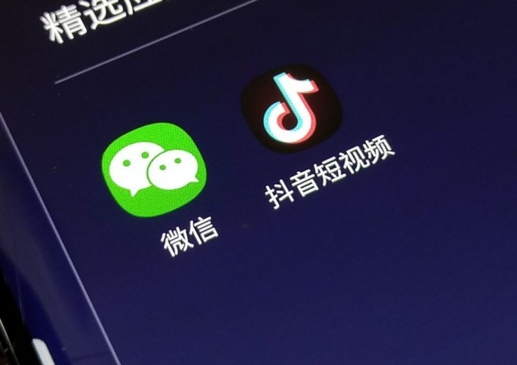 抖音小程序為什么被封？抖音小程序被封的原因是什么？