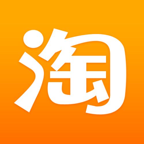手機(jī)淘寶App投訴快遞員的具體操作流程