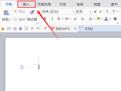 如何使用WPS制作出一個二維碼 具體操作流程