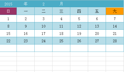 wps怎么制作出簡單日歷 詳細(xì)操作流程