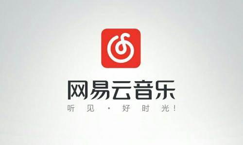 網(wǎng)易云音樂中密友的詳情介紹