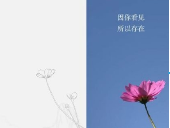 微信7.0如何降級(jí)？ 微信7.0恢復(fù)6.7版本方法攻略介紹！