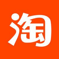 手機(jī)淘寶中領(lǐng)取新年樂(lè)淘淘紅包具體操作方法