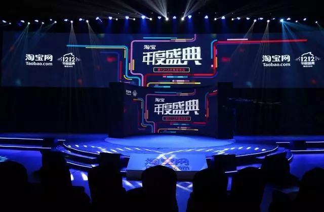 淘寶小程序內測是什么？淘寶小程序內側介紹！