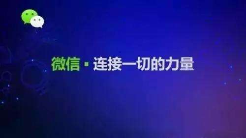 抖音上很火的小程序怎么樣?抖音上很火的小程序介紹!
