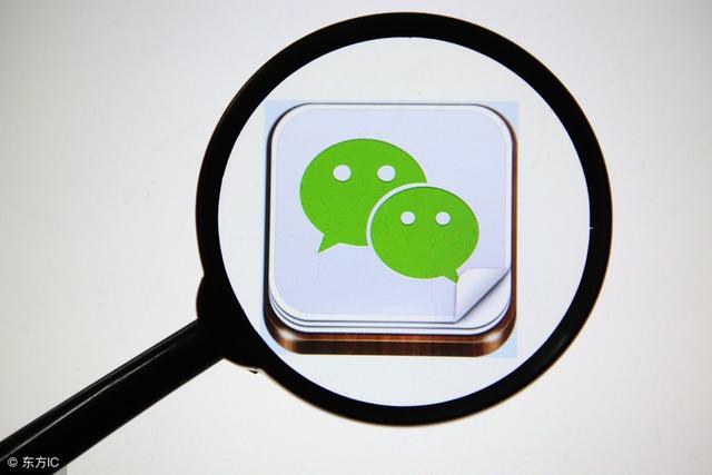 微信推廣該怎么做?微信推廣如何做?