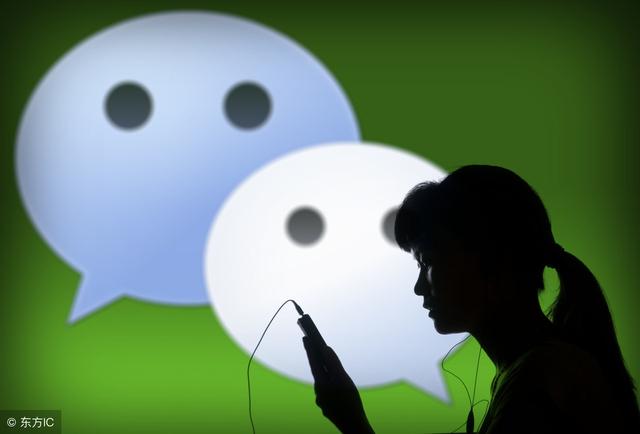 微信推廣該怎么做?微信推廣如何做?
