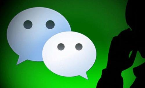 微信中如何找到朋友圈入口開關？微信中朋友圈入口開關位置介紹！