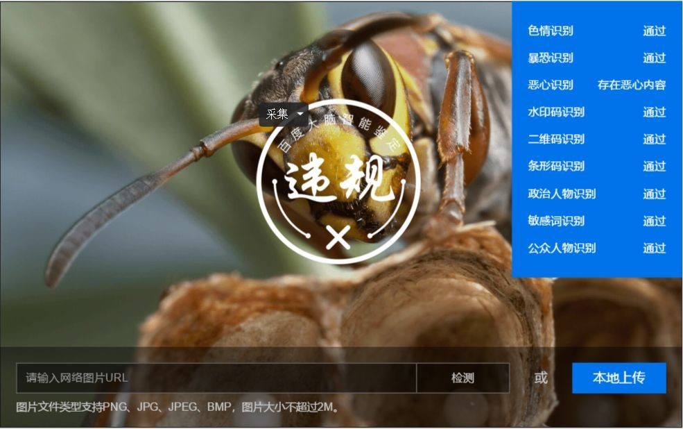 百度智能小程序更新了什么?百度智能小程序新功能介紹!