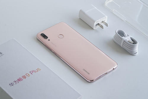 華為暢享9手機設(shè)置支付寶指紋支付具體操作步驟