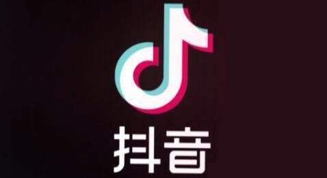 抖音畫男朋友的軟件叫什么？抖音畫男朋友的軟件詳情介紹！