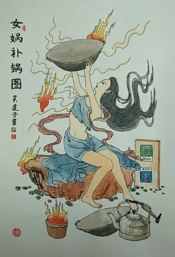 抖音姜太公電魚搞笑圖是什么？抖音姜太公電魚搞笑圖詳情介紹！