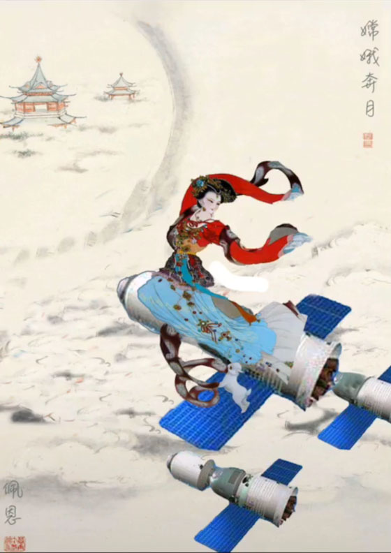 抖音姜太公電魚搞笑圖是什么？抖音姜太公電魚搞笑圖詳情介紹！