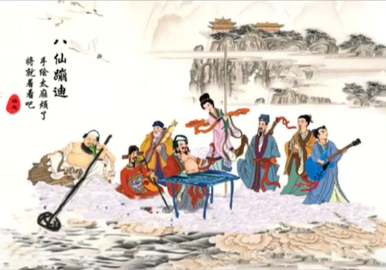 抖音姜太公電魚搞笑圖是什么？抖音姜太公電魚搞笑圖詳情介紹！