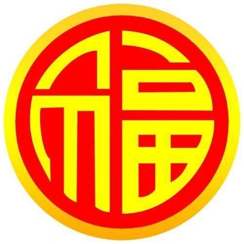 2019支付寶掃福何時(shí)開始？2019支付寶掃福開始時(shí)間解答！
