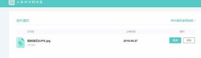 boss直聘怎么把簡歷發給對面 boss直聘手機上怎么發簡歷