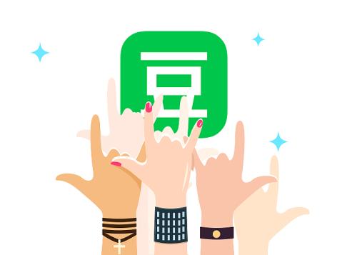 豆瓣APP中設(shè)置夜間模式具體操作方法