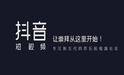 俄舞魯小賤原創(chuàng)抖音什么歌 抖音魯小賤那個(gè)是什么歌