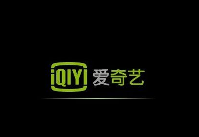 愛奇藝黑屏是怎么回事 愛奇藝黑屏怎么辦