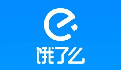 餓了么聯(lián)名信用卡好不好 餓了么聯(lián)名信用卡怎么辦理