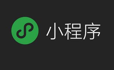 微信小程序個人如何注冊 微信小程序個人注冊方法
