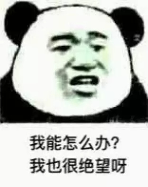 微信指數(shù)地點? 微信指數(shù)如何查看