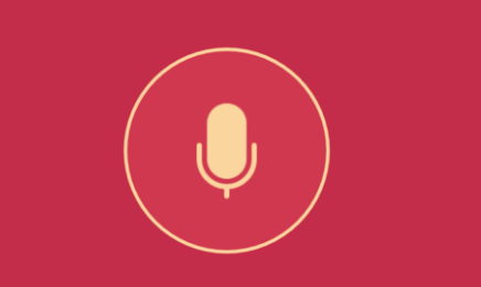 qq語音口令如何發紅包？qq語音紅包如何破解