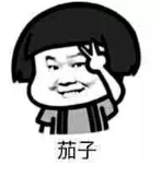 百度統(tǒng)計微信版好用嗎？ 百度統(tǒng)計微信版功能介紹