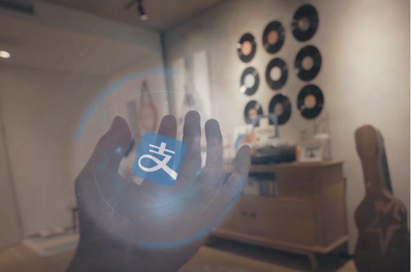 支付寶Alipay Air是什么 支付寶如影計(jì)劃真假？