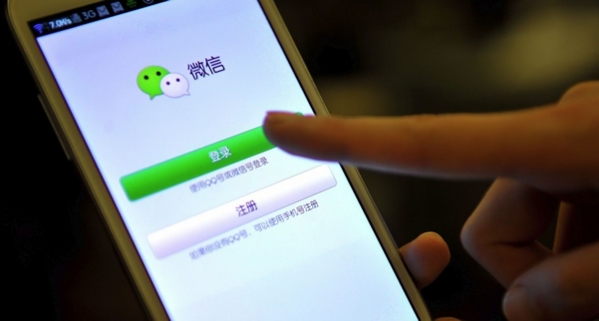 新手機(jī)號(hào)被注冊(cè)了微信怎么辦 新手機(jī)號(hào)開通微信教程