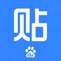 百度貼吧怎么發(fā)表漂流瓶 具體流程介紹