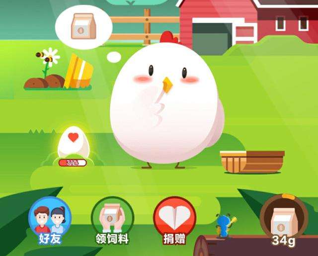 自動繳費(fèi)會有資金安全問題嗎 支付寶螞蟻莊園答題攻略