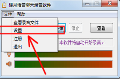 抖音為什么搜索不到本地音樂 抖音搜索不到本地音樂解決方案