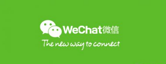 recover如何恢復(fù)微信   微信recover恢復(fù)教程