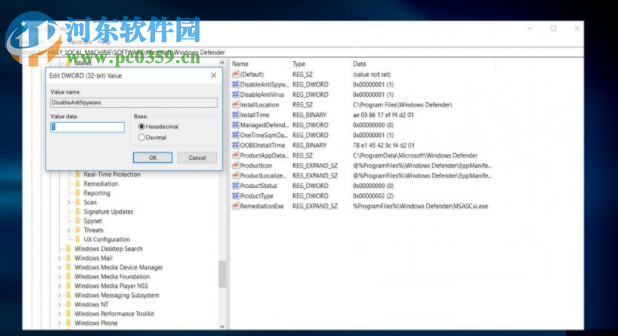 解決Windows無法在本地計算機上啟動Windows Defender 577的方法