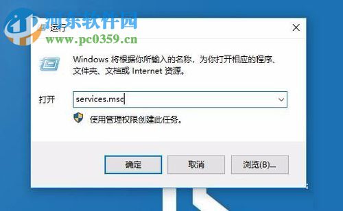 處理win10 1709系統提示“該設備不能用于Readyboost”的方法