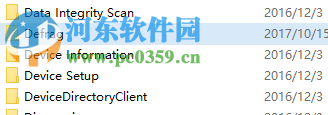 解決Win10點(diǎn)擊碎片整理沒反應(yīng)的方法