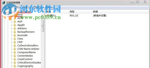 處理win7下安裝autocad2010提示“錯誤1935，安裝程序集”的方法