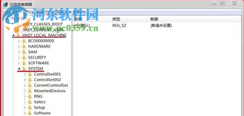 處理win7下安裝autocad2010提示“錯誤1935，安裝程序集”的方法