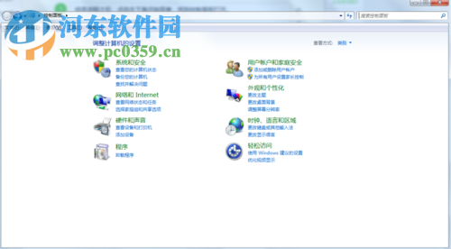 解決win7提示“遠(yuǎn)程過程調(diào)用失敗且未執(zhí)行”的方案