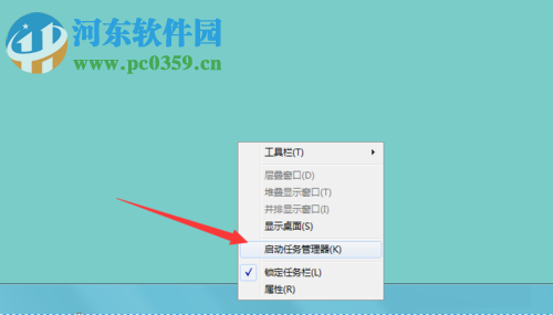 解決win7提示“遠(yuǎn)程過程調(diào)用失敗且未執(zhí)行”的方案