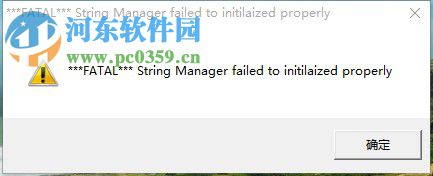 處理win10紅色警戒2打不開、黑屏以及無法設(shè)定顯示模式的方法