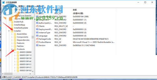 解決win10下autocad2014閃退的方法