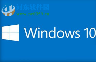 處理win10運(yùn)行H1Z1時提示“系統(tǒng)資源不足 無法完成請求的服務(wù)”的方法