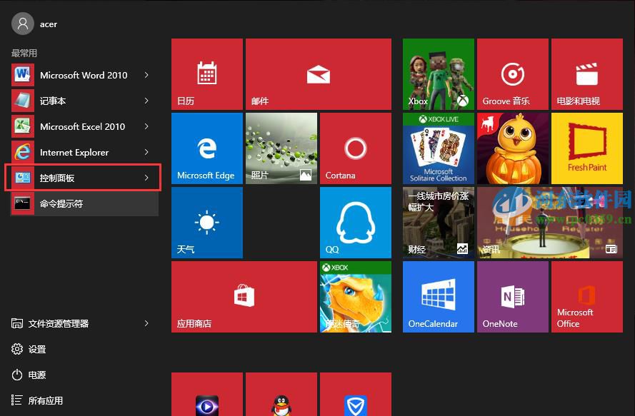 win10怎么重裝ie11瀏覽器？win10卸載重裝ie11的方法