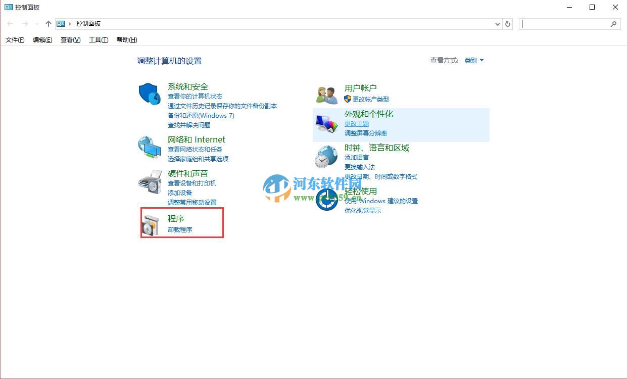 win10怎么重裝ie11瀏覽器？win10卸載重裝ie11的方法